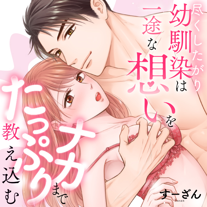作品のリストコンポーネンdfト カードのイメージ画像