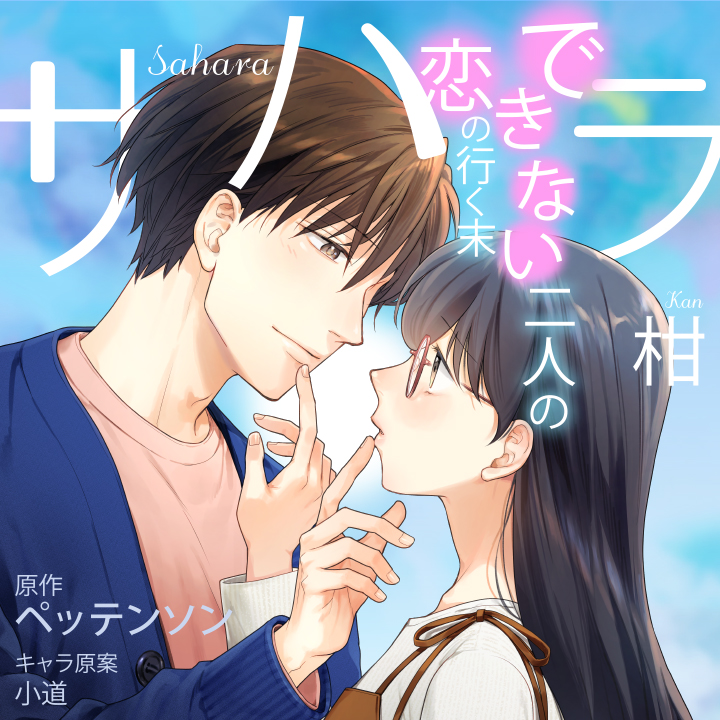 作品のリストコンポーネント カードのイメージ画像