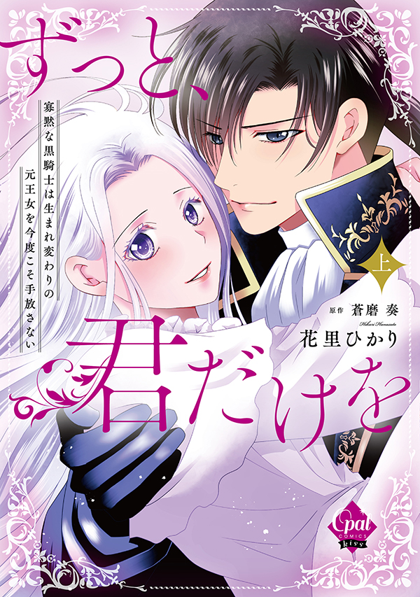 作品のリストコンポーネント カードのイメージ画像