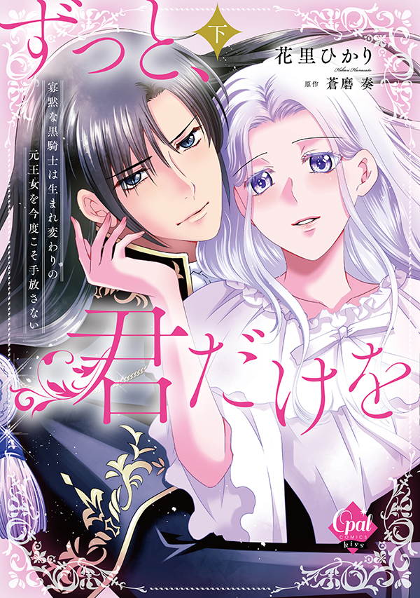 作品のリストコンポーネント カードのイメージ画像