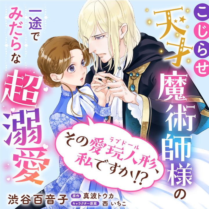 作品のリストコンポーネント カードのイメージ画像