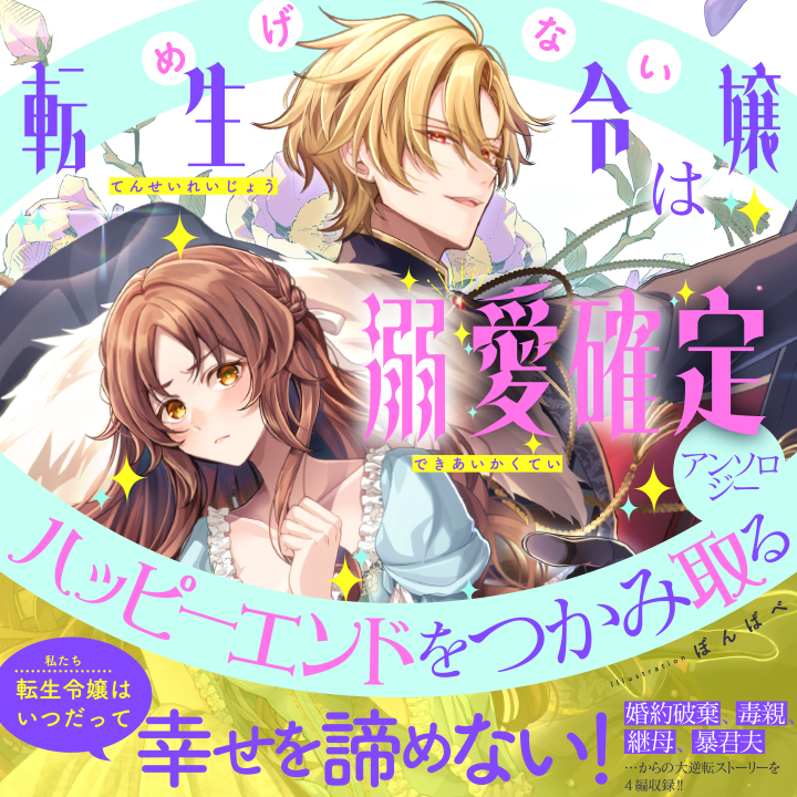 作品のリストコンポーネント カードのイメージ画像